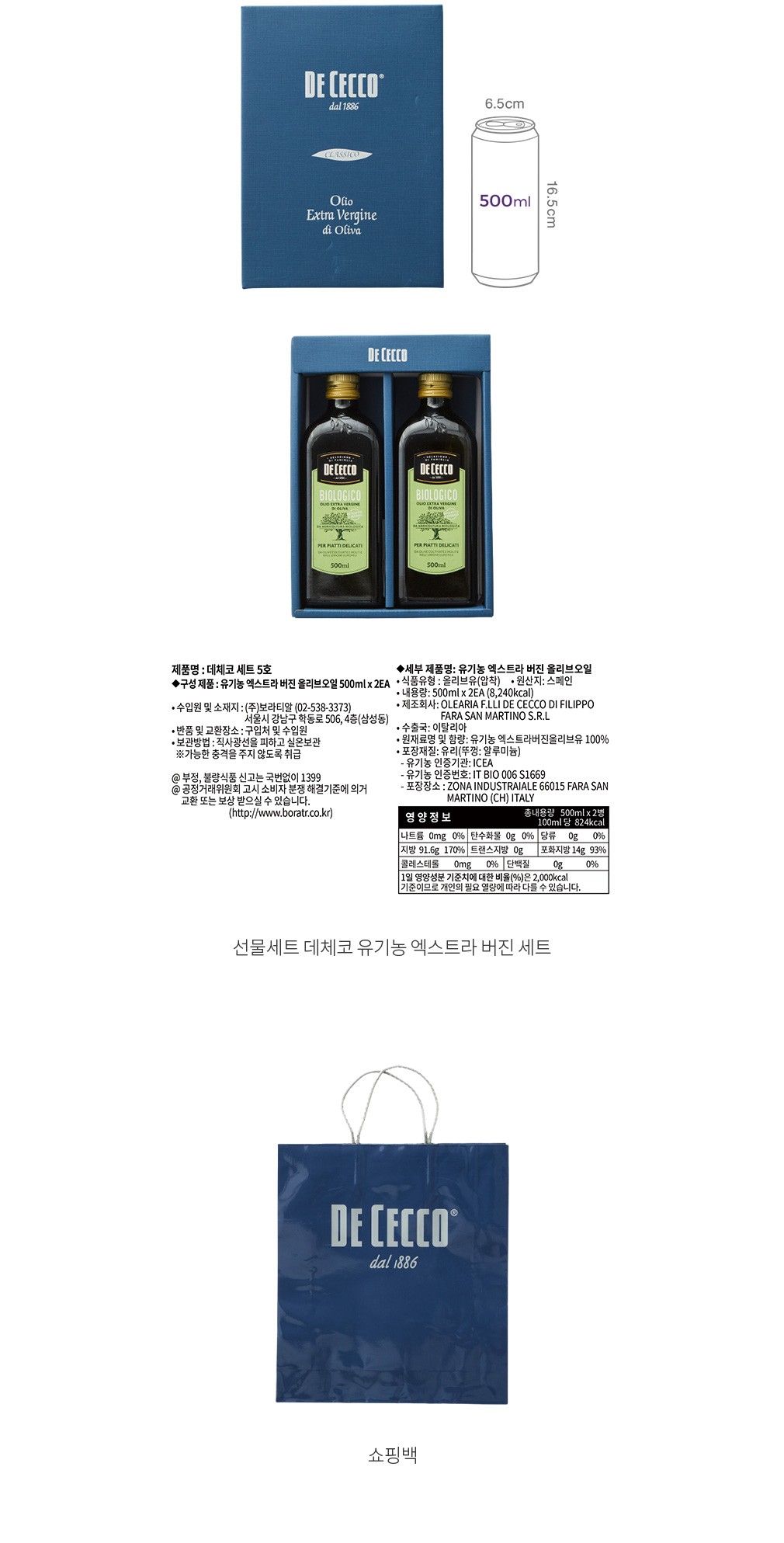 자세히보기 이미지