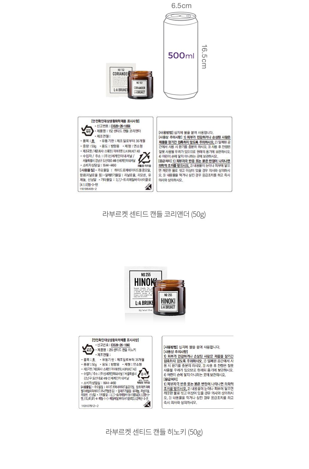 자세히보기 이미지