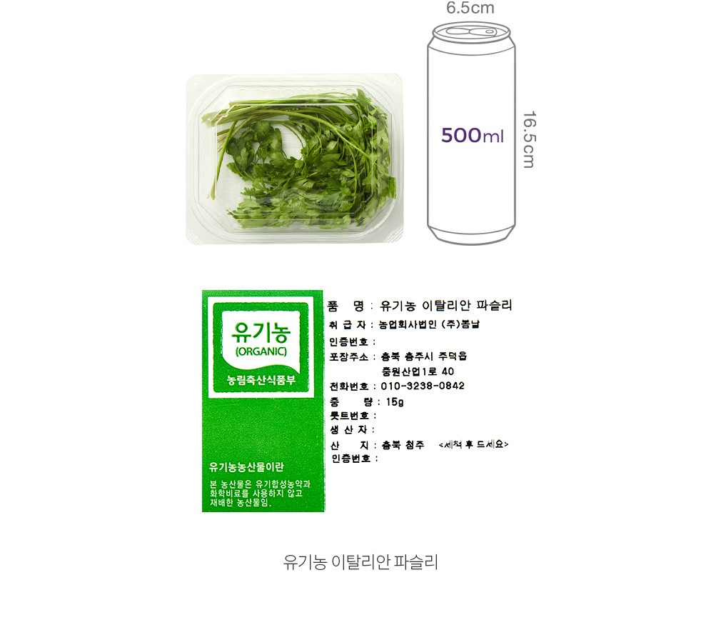 자세히보기 이미지