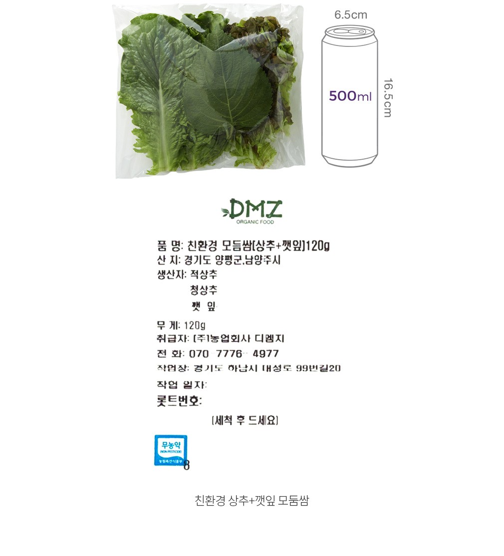 자세히보기 이미지