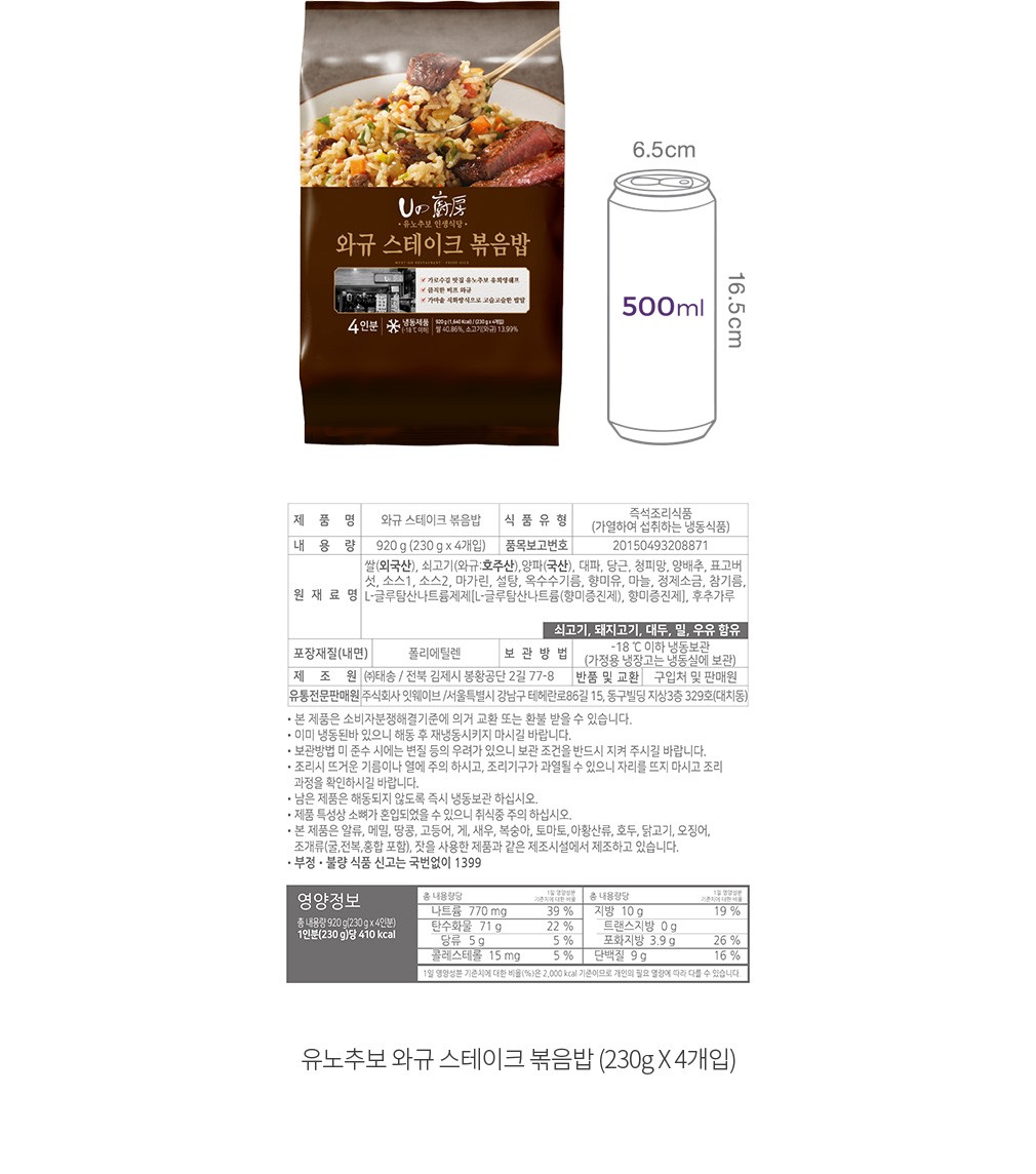 자세히보기 이미지