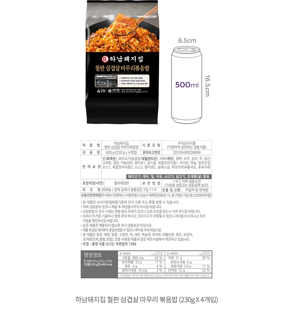 자세히보기 이미지