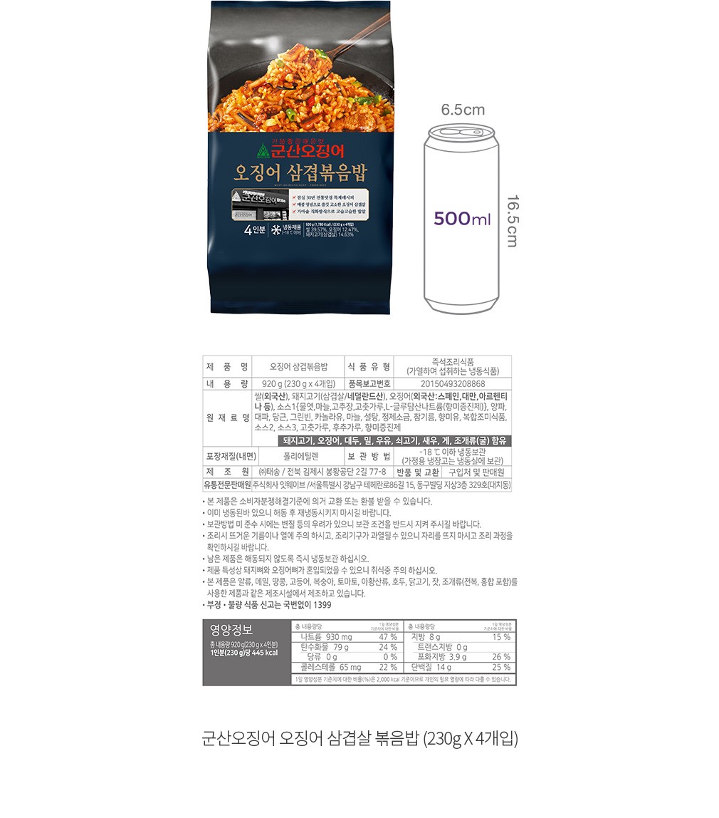 자세히보기 이미지