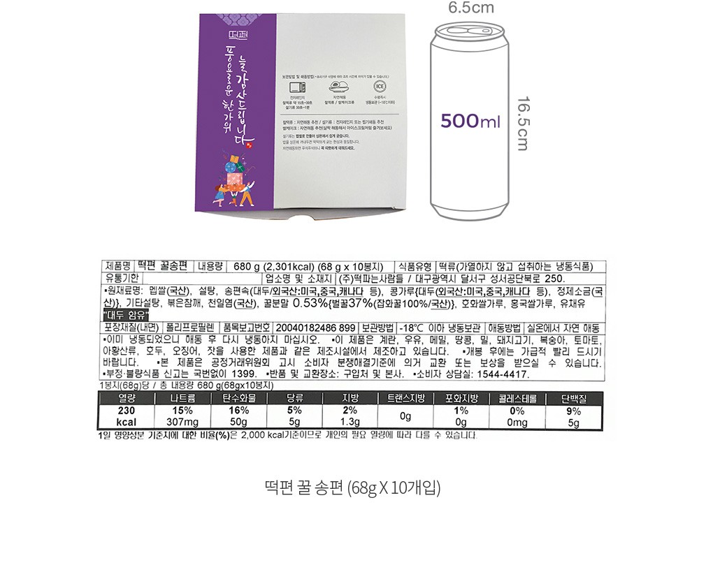 자세히보기 이미지