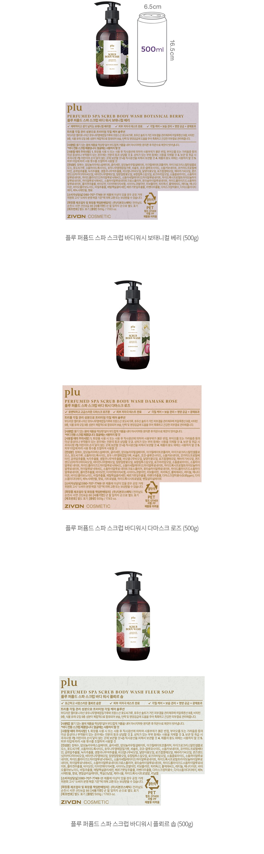 자세히보기 이미지