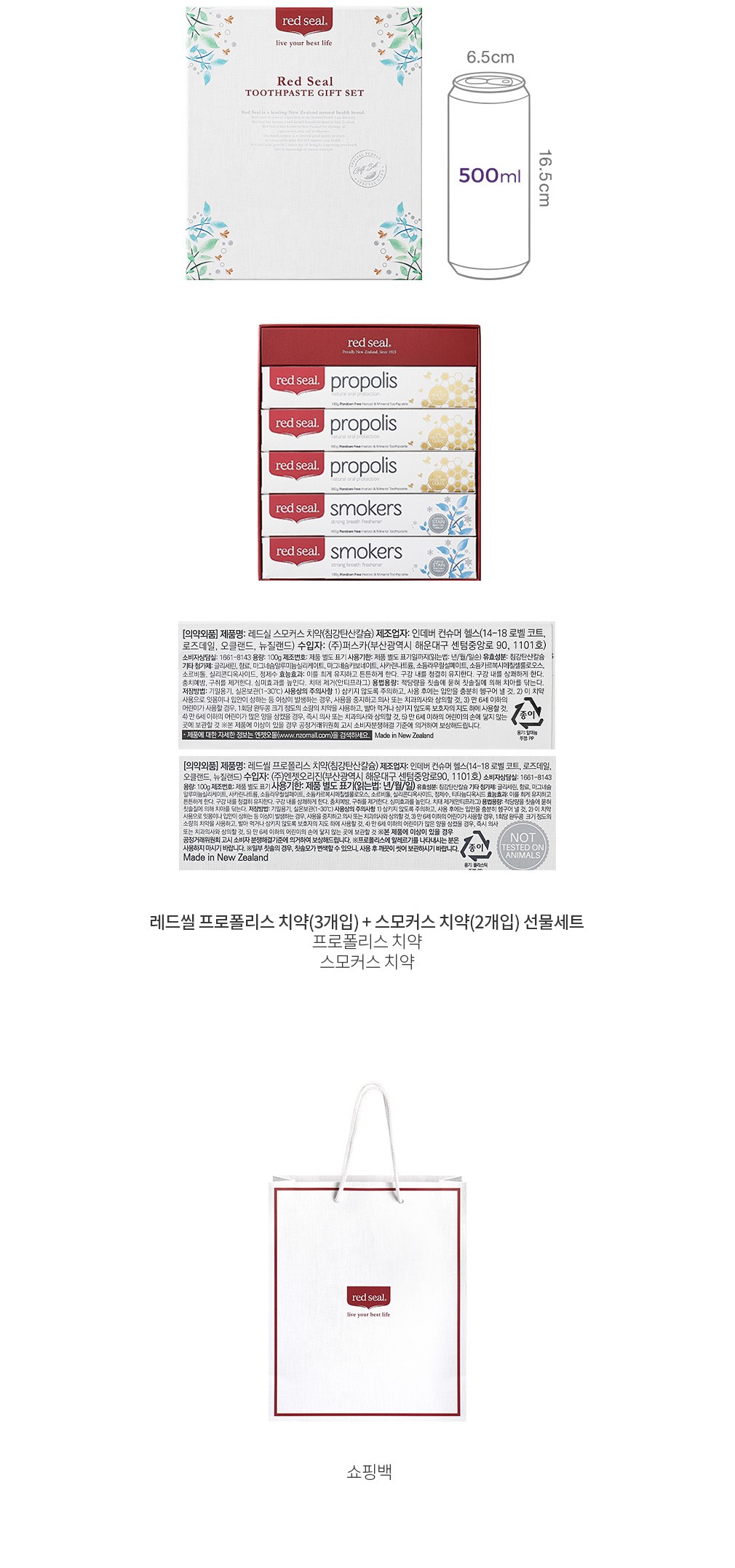 자세히보기 이미지