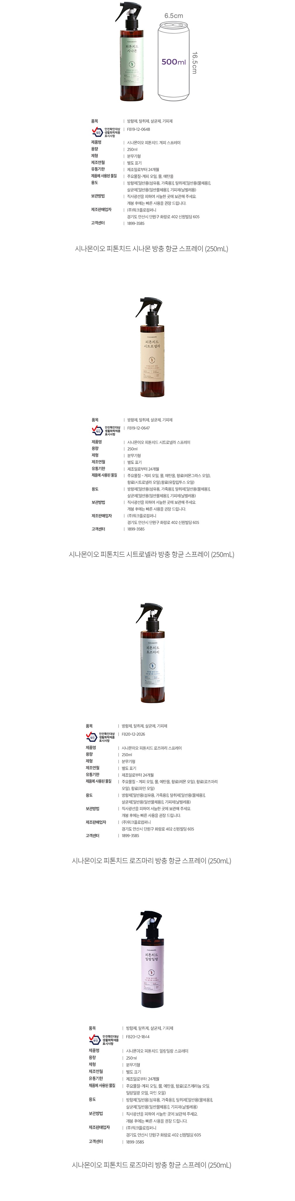 자세히보기 이미지