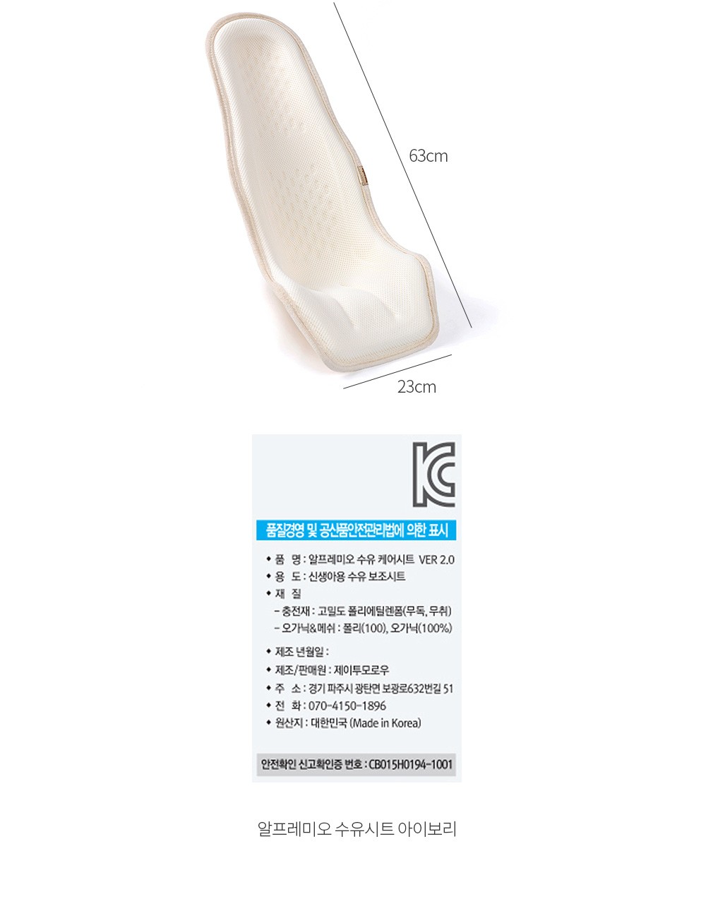자세히보기 이미지