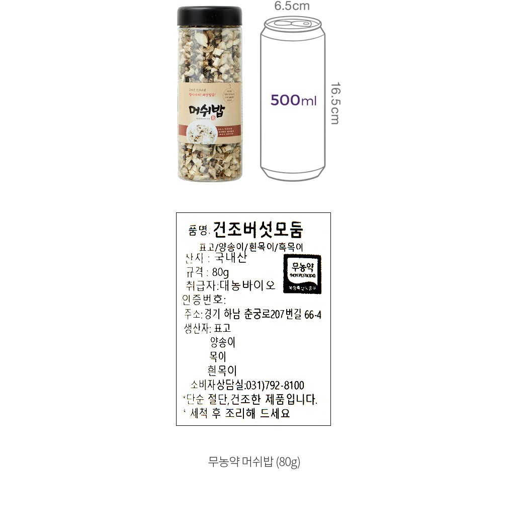 자세히보기 이미지