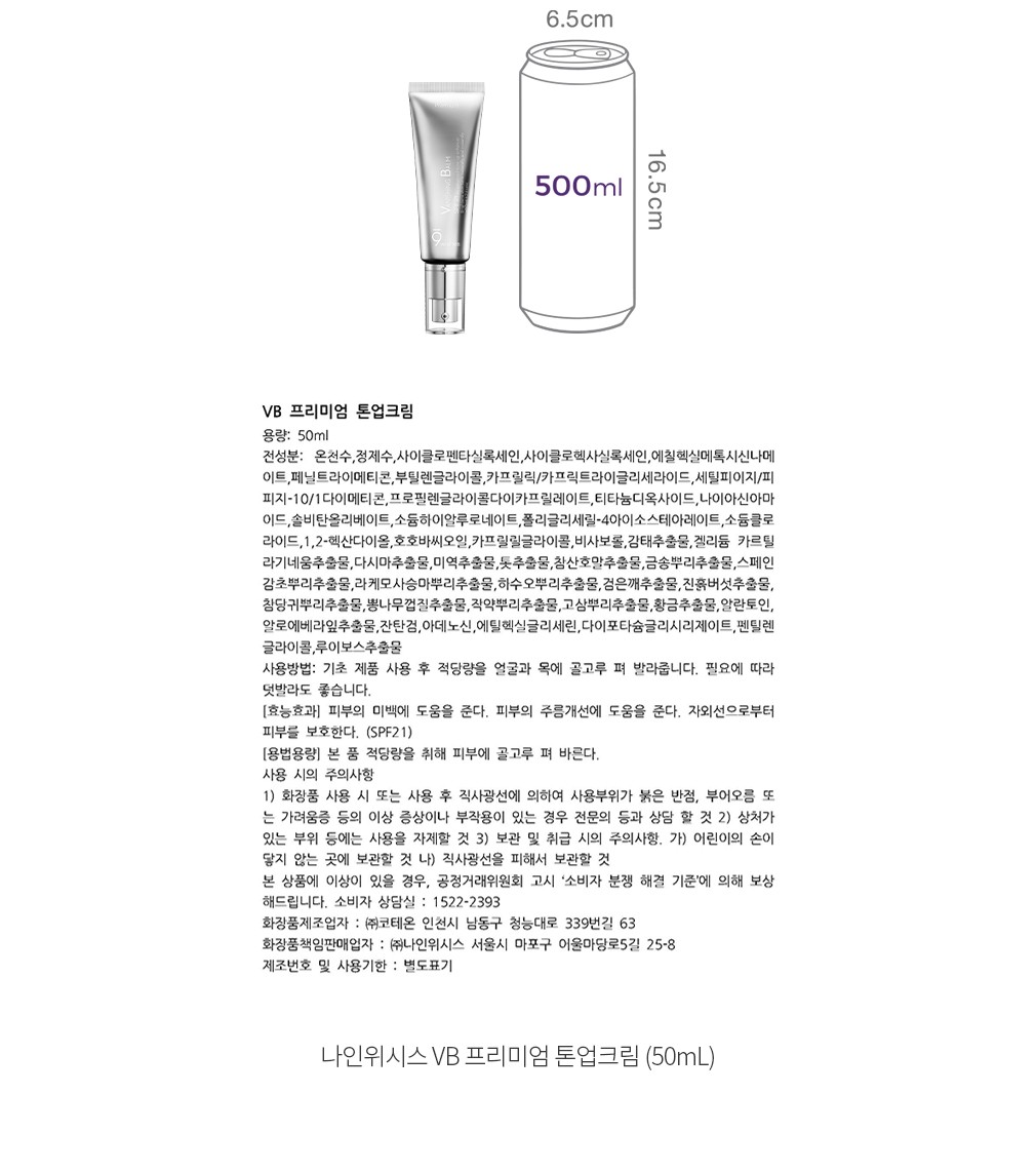 자세히보기 이미지