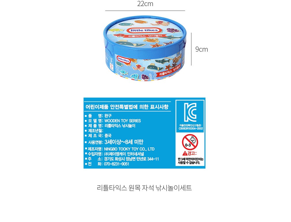자세히보기 이미지