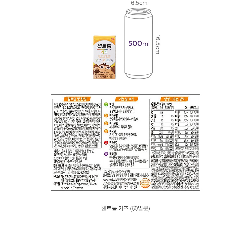 자세히보기 이미지