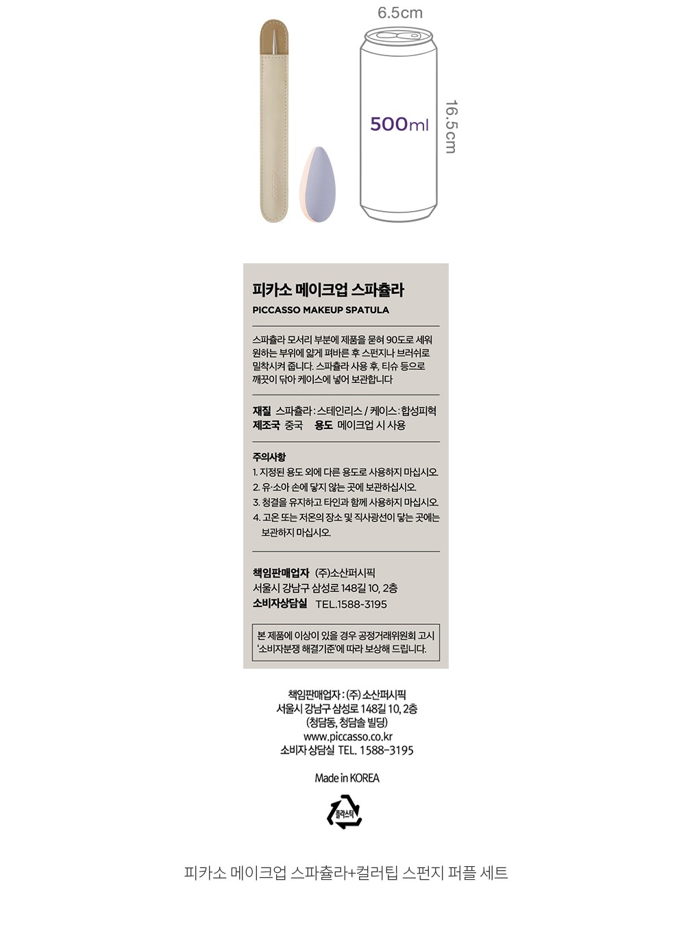 자세히보기 이미지