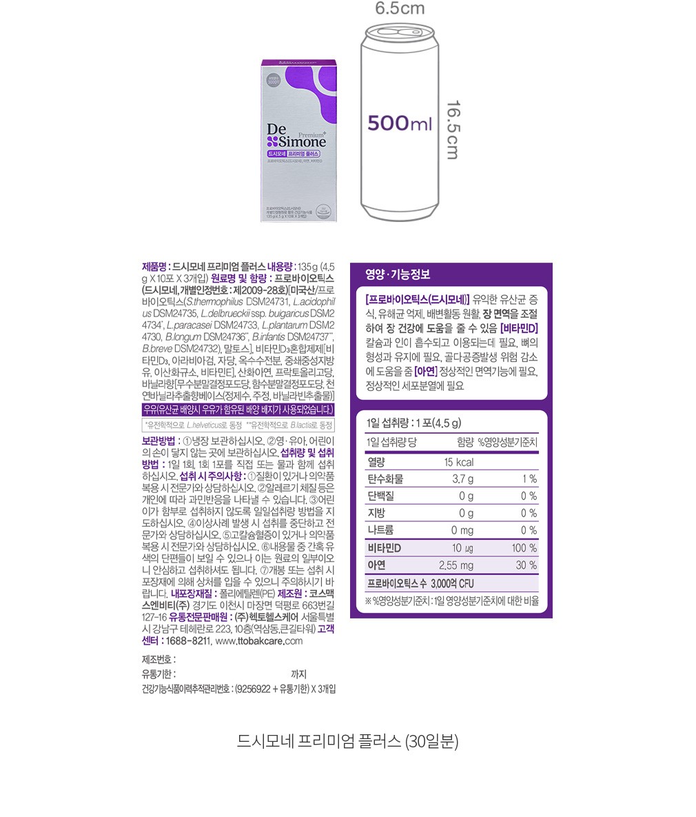 자세히보기 이미지