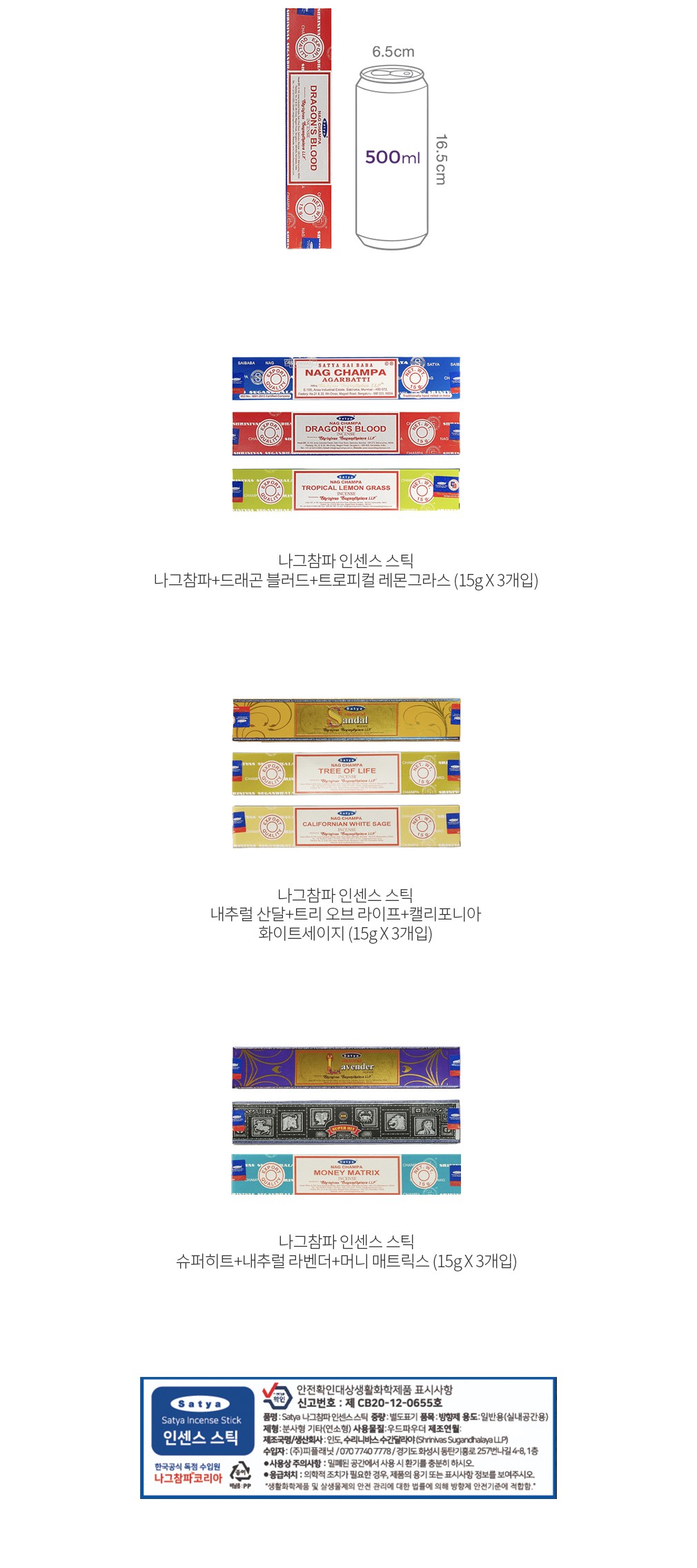 자세히보기 이미지