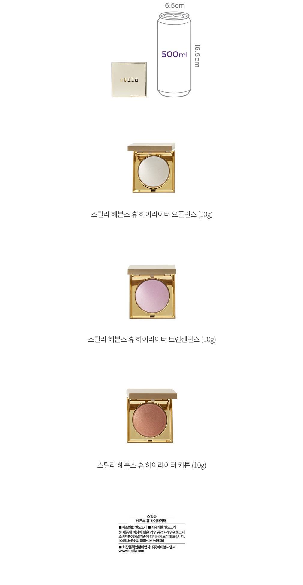 자세히보기 이미지