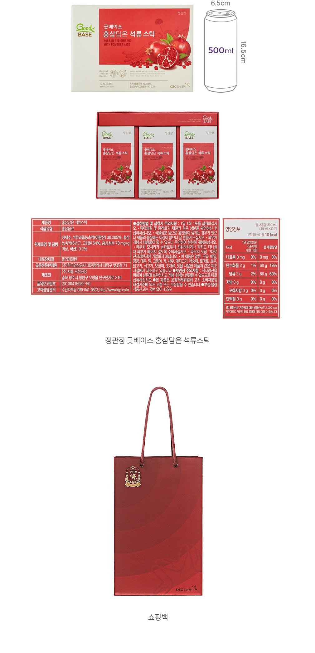 자세히보기 이미지