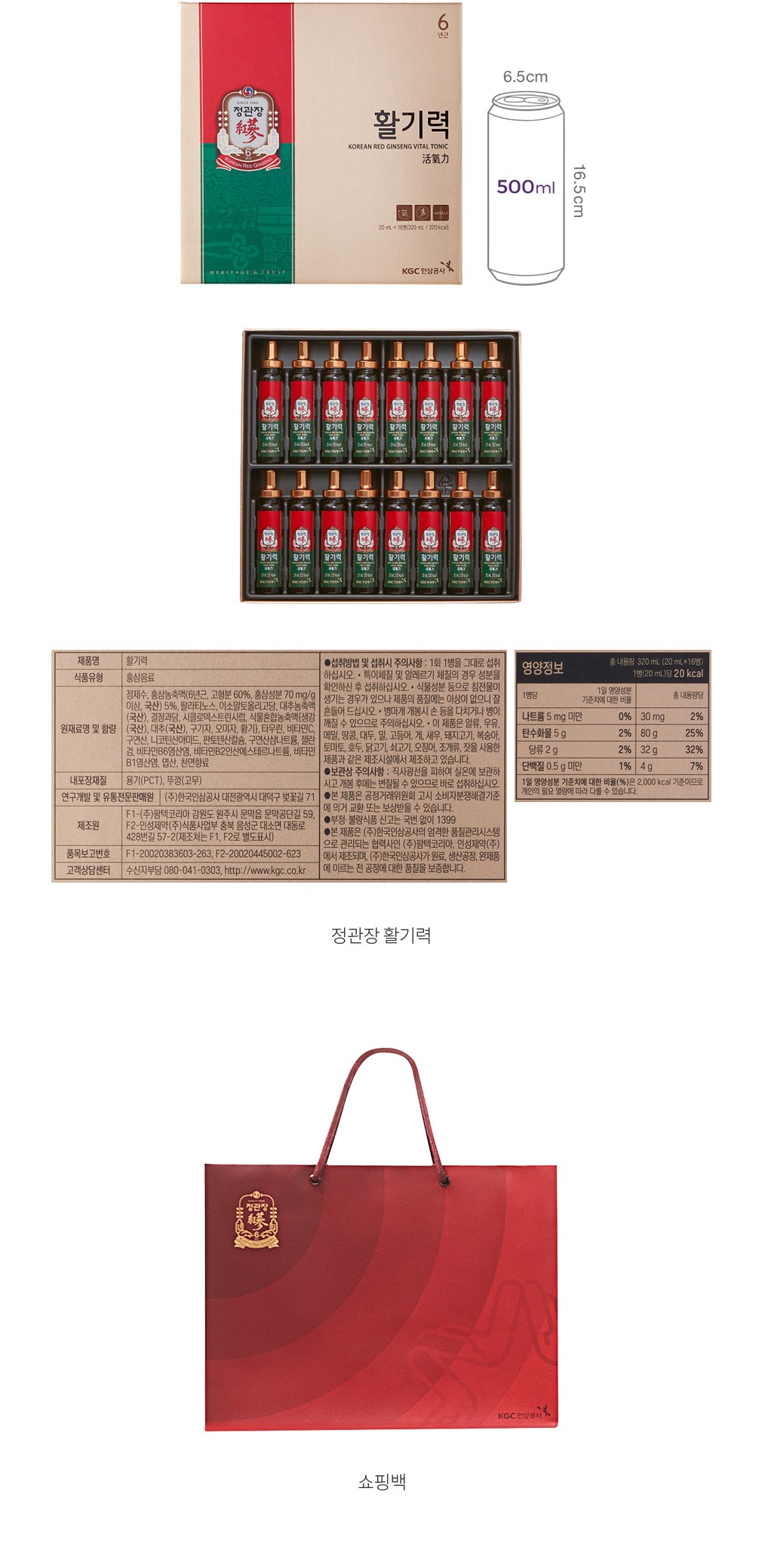 자세히보기 이미지