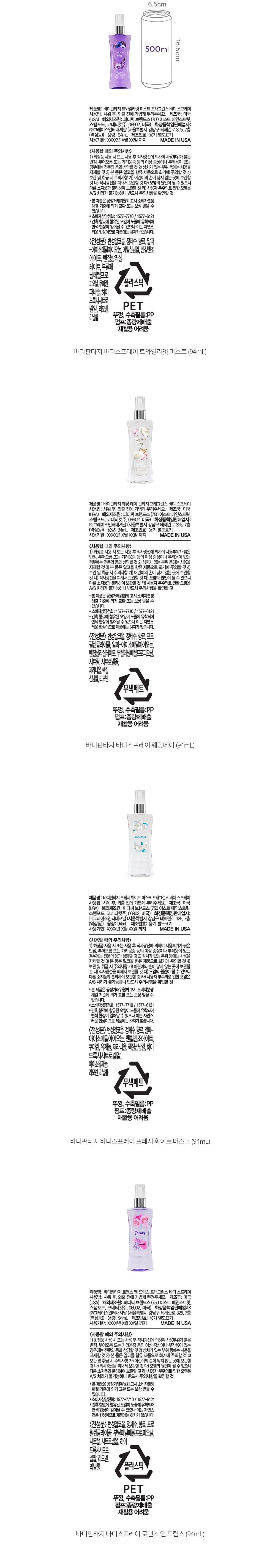 자세히보기 이미지