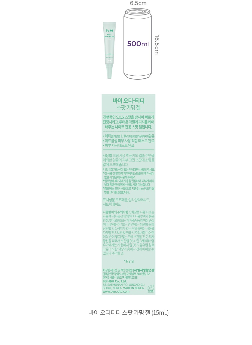 자세히보기 이미지
