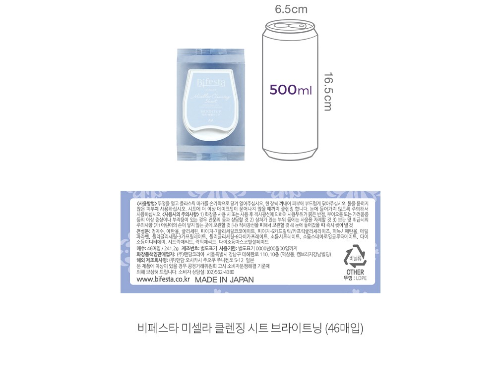 자세히보기 이미지