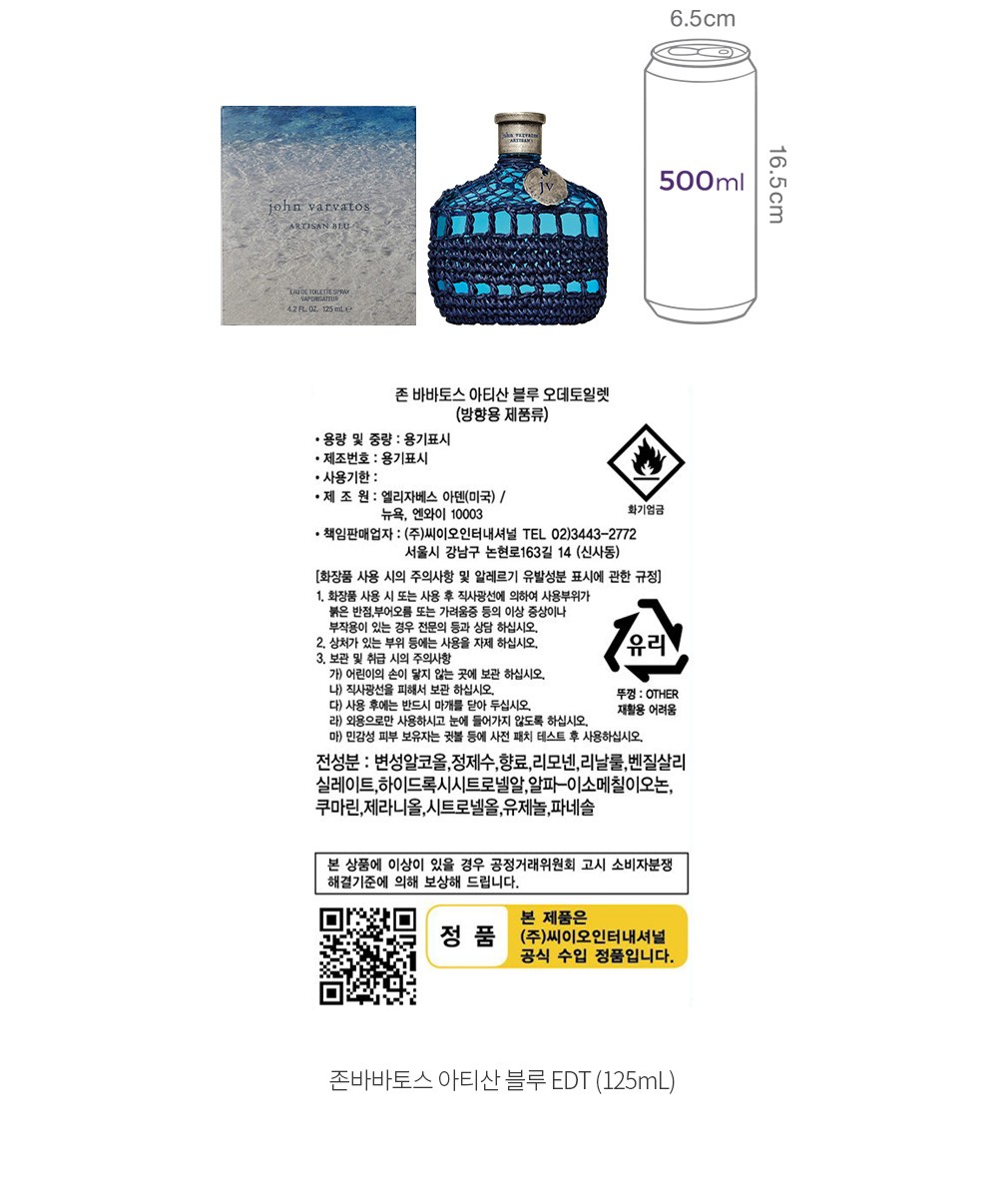 자세히보기 이미지