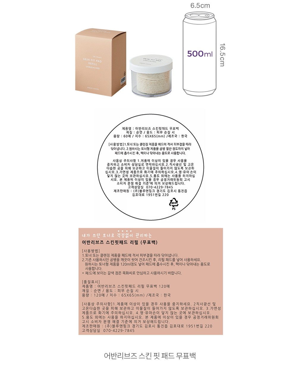 자세히보기 이미지