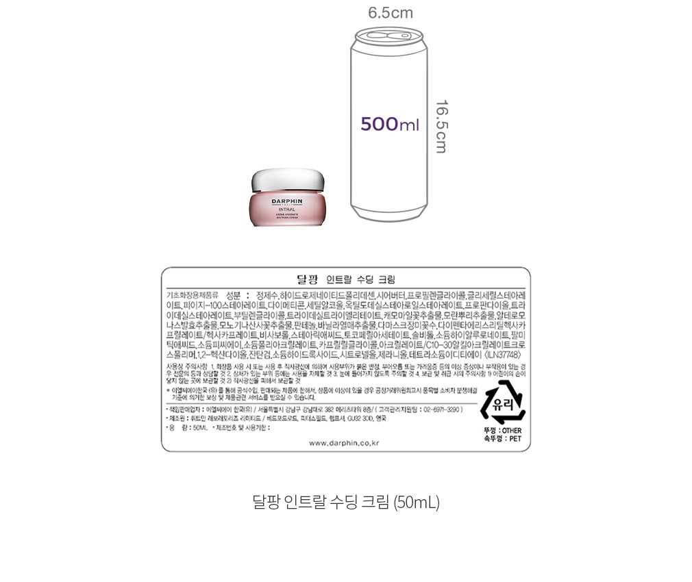 자세히보기 이미지