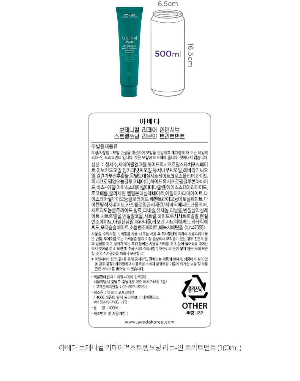 자세히보기 이미지