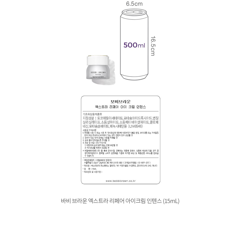 자세히보기 이미지