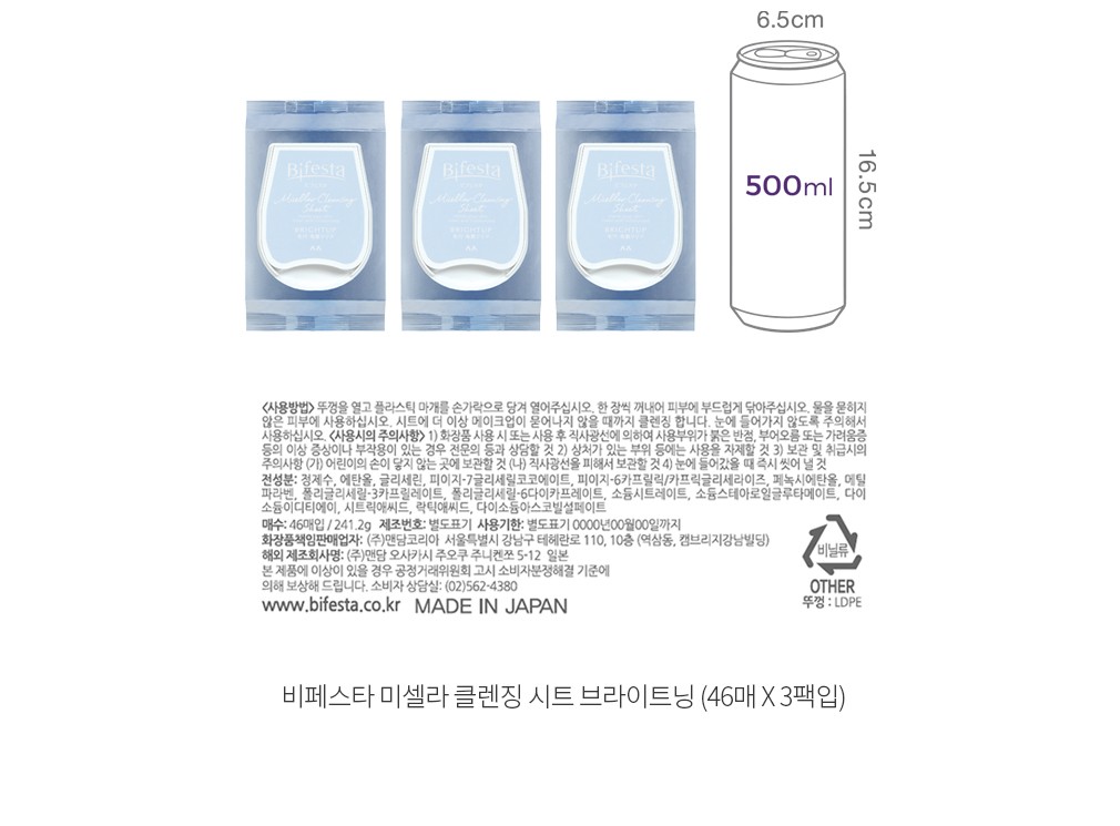 자세히보기 이미지
