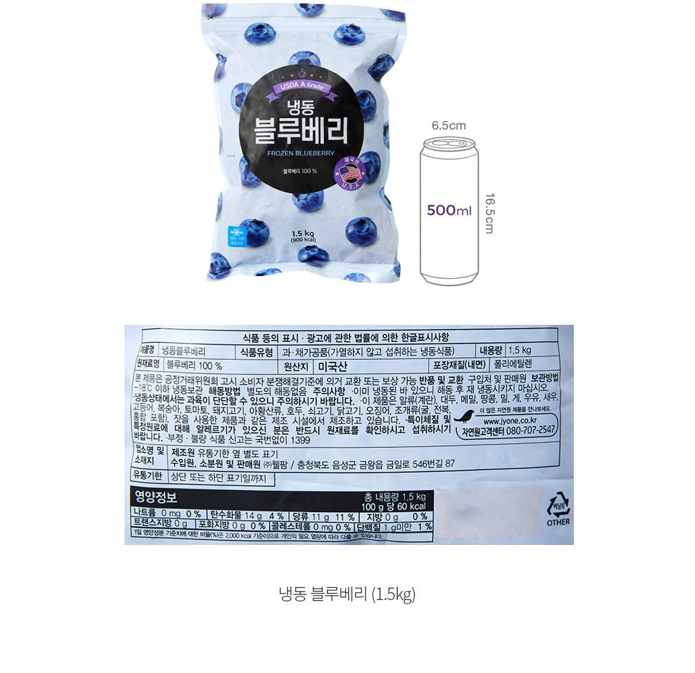 자세히보기 이미지