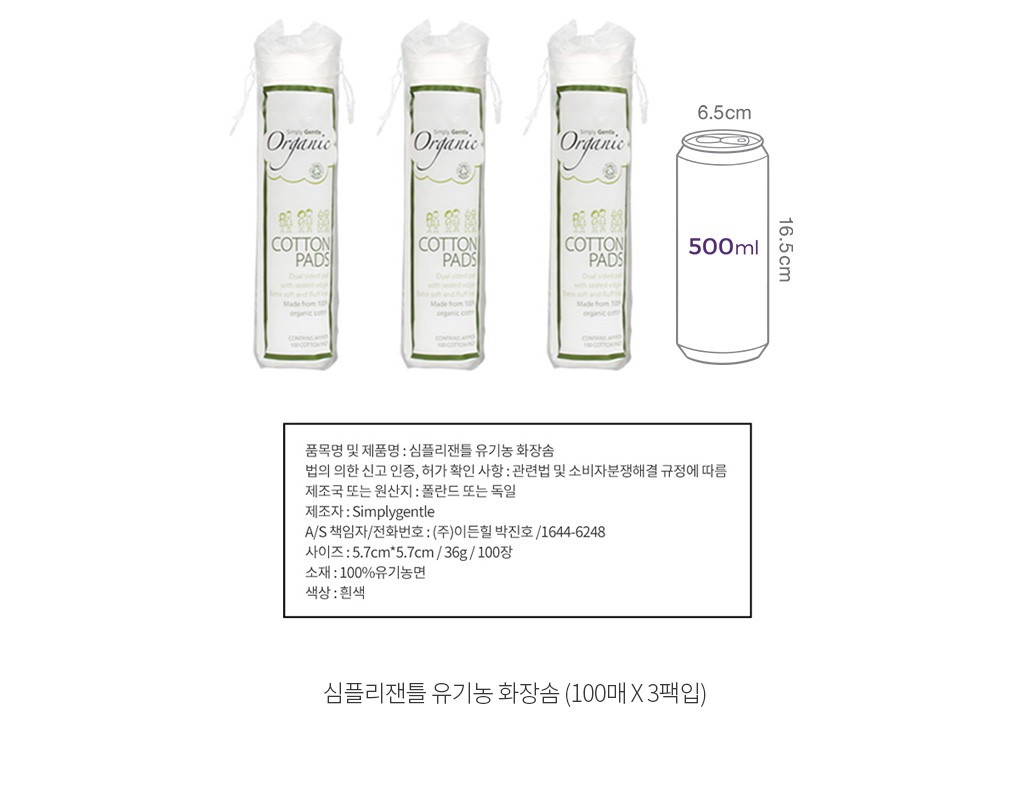 자세히보기 이미지