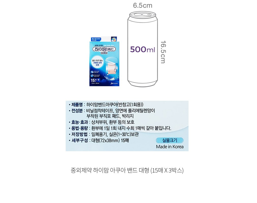 자세히보기 이미지