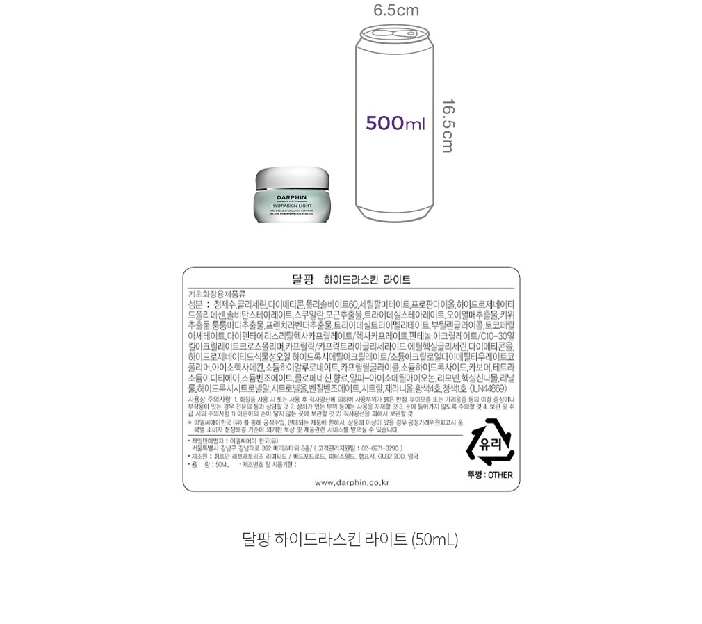 자세히보기 이미지