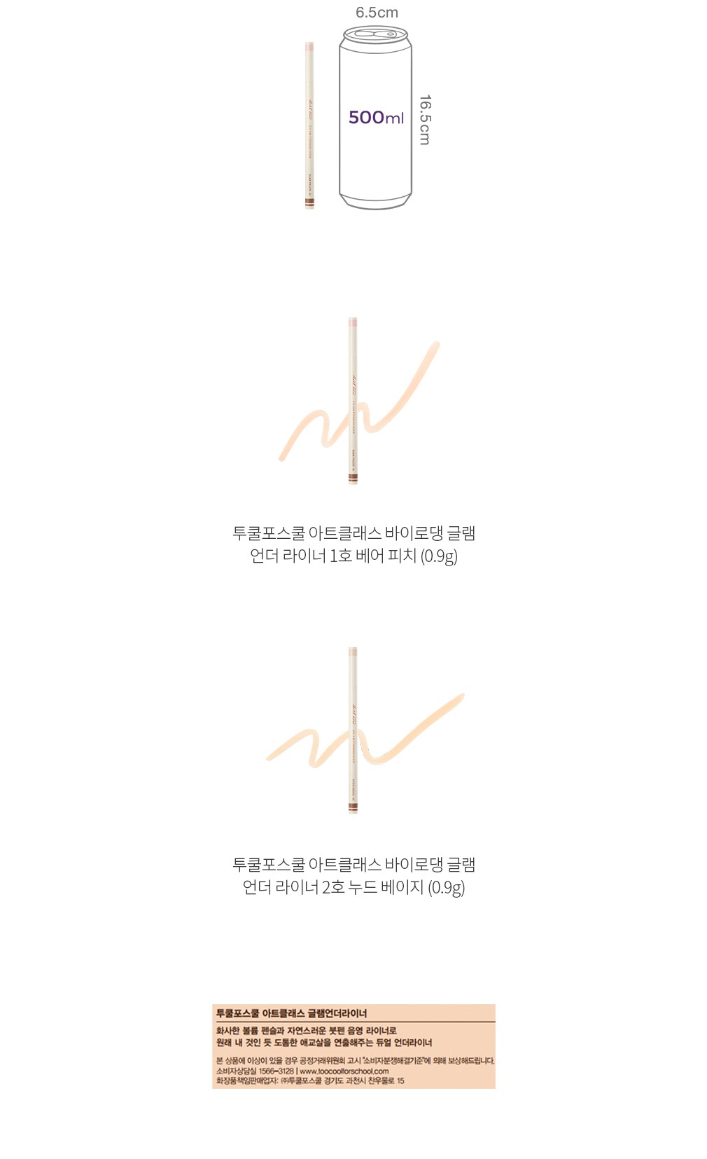 자세히보기 이미지