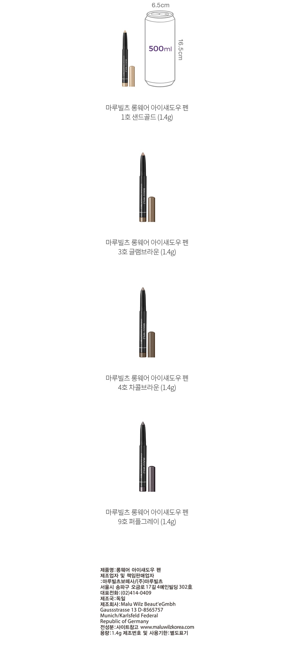 자세히보기 이미지