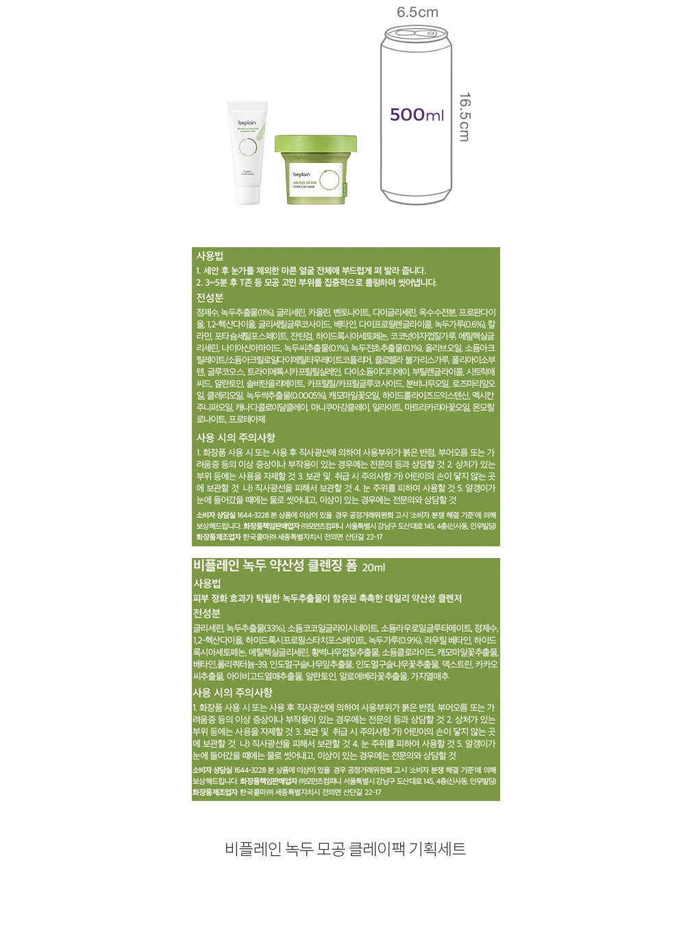 자세히보기 이미지