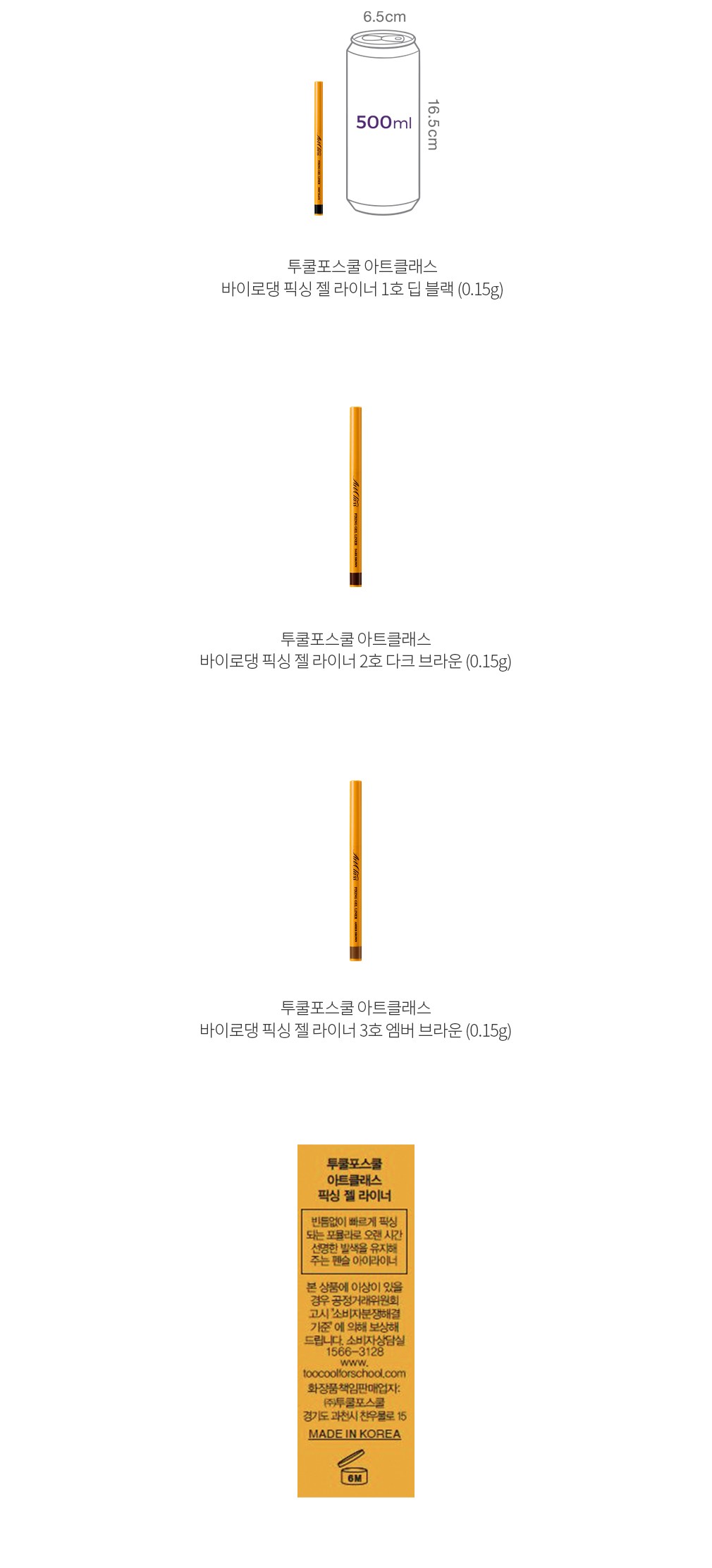 자세히보기 이미지