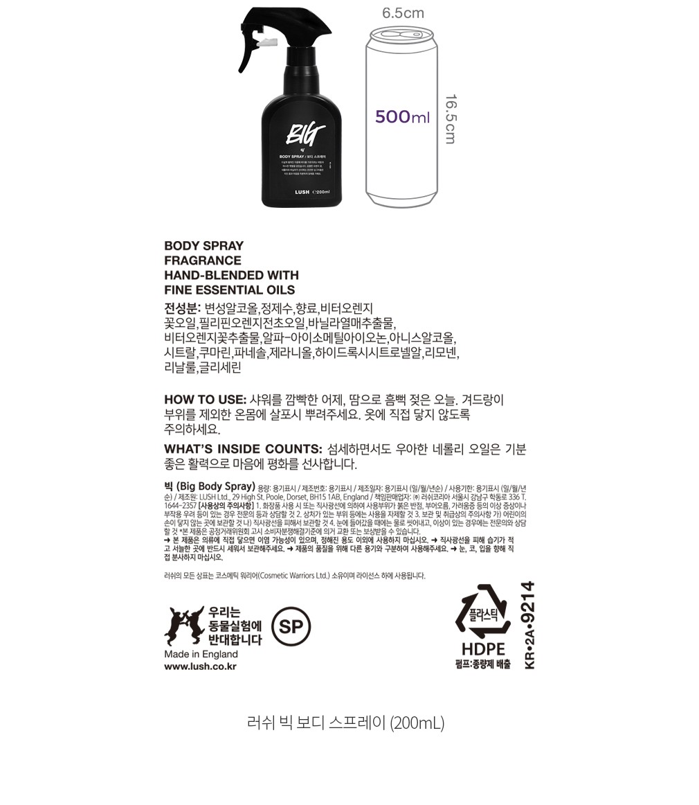 자세히보기 이미지