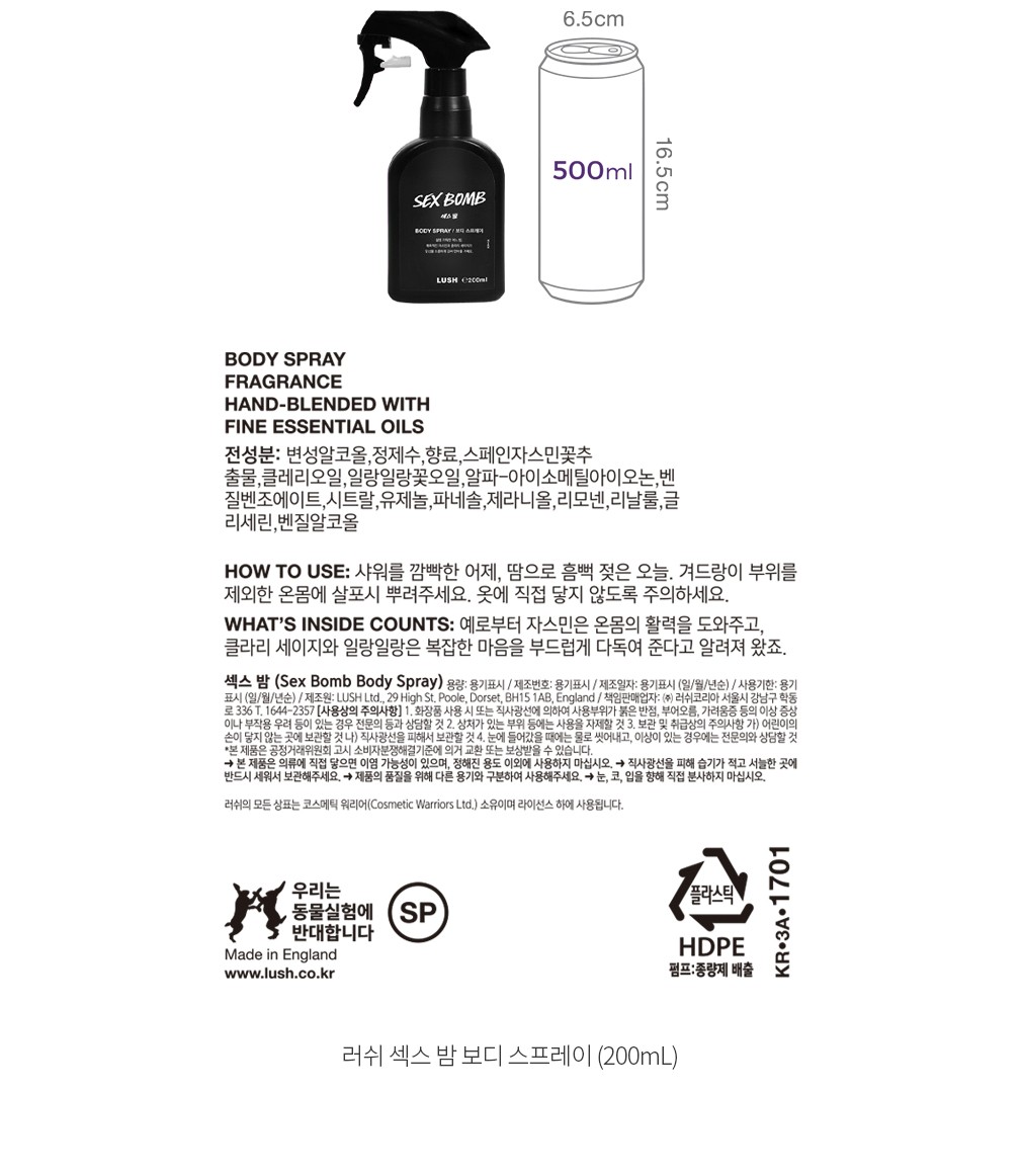 자세히보기 이미지