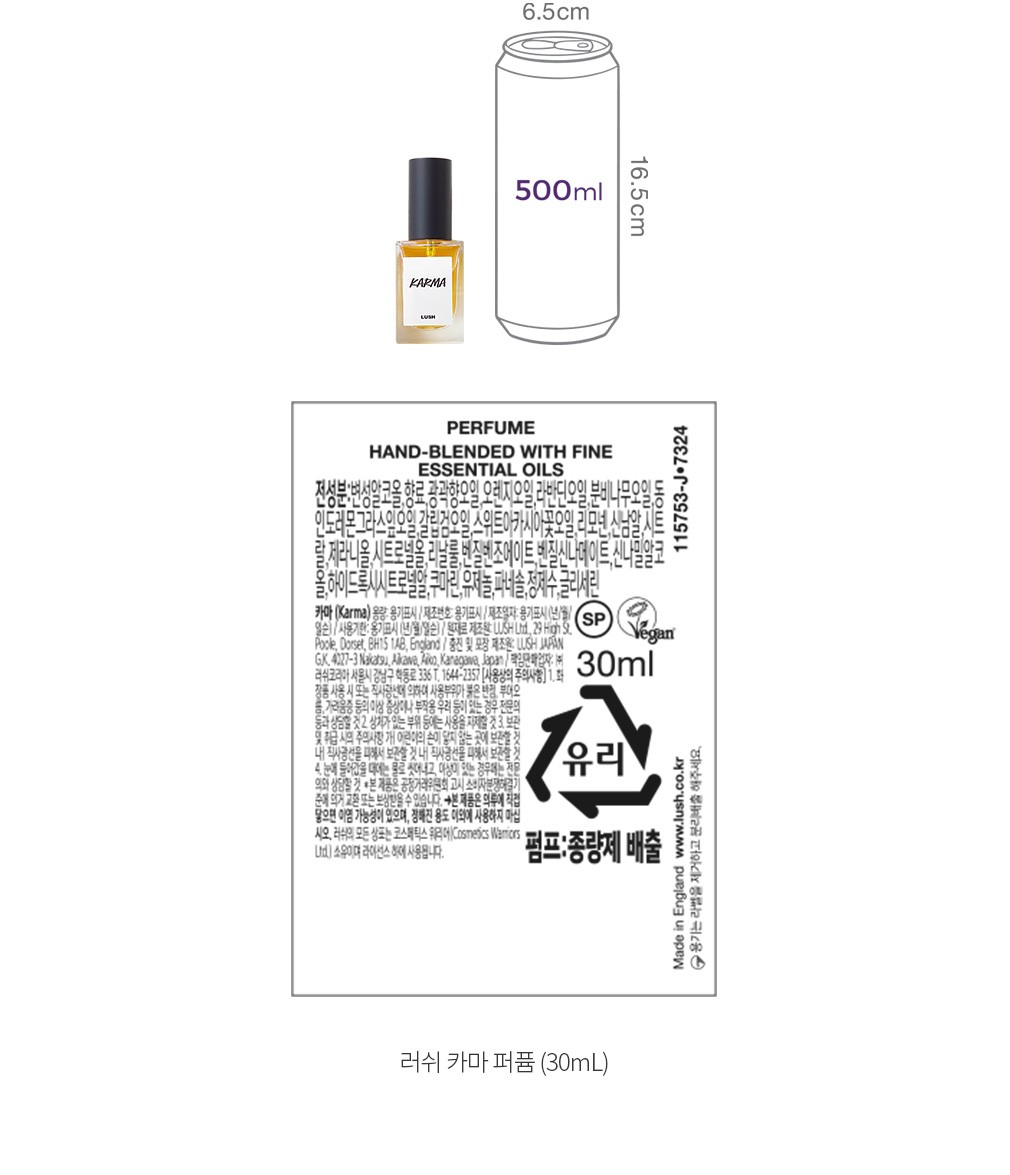 자세히보기 이미지