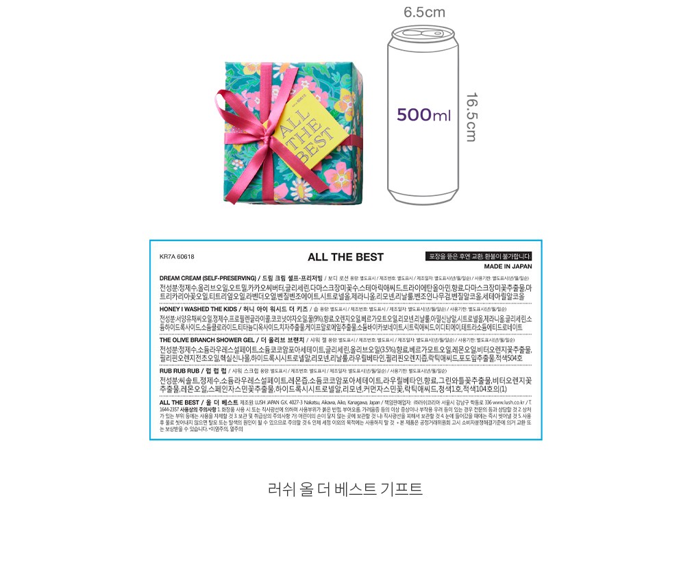 자세히보기 이미지