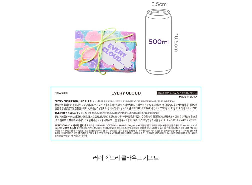 자세히보기 이미지