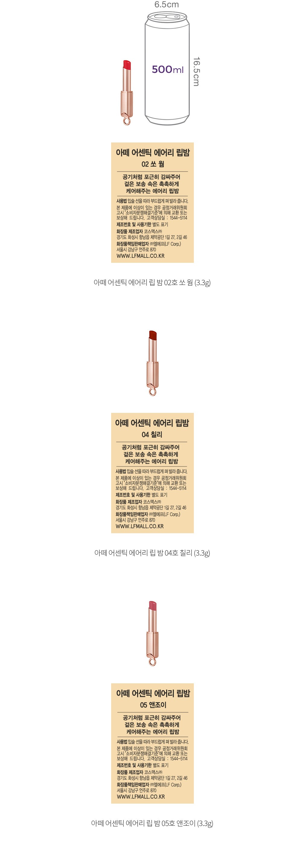자세히보기 이미지