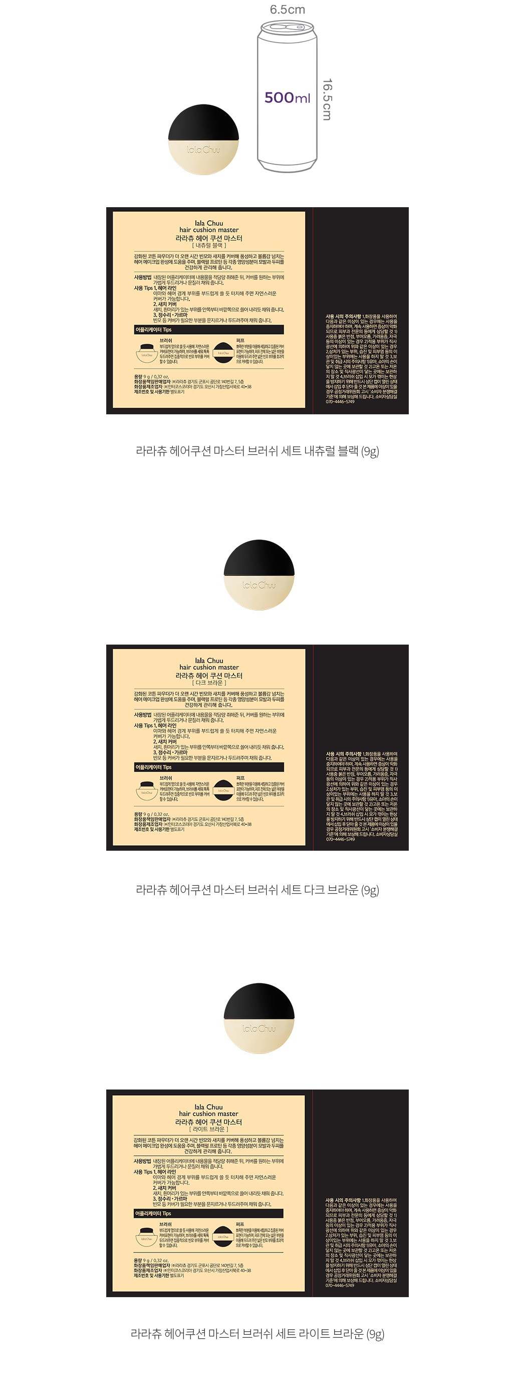 자세히보기 이미지