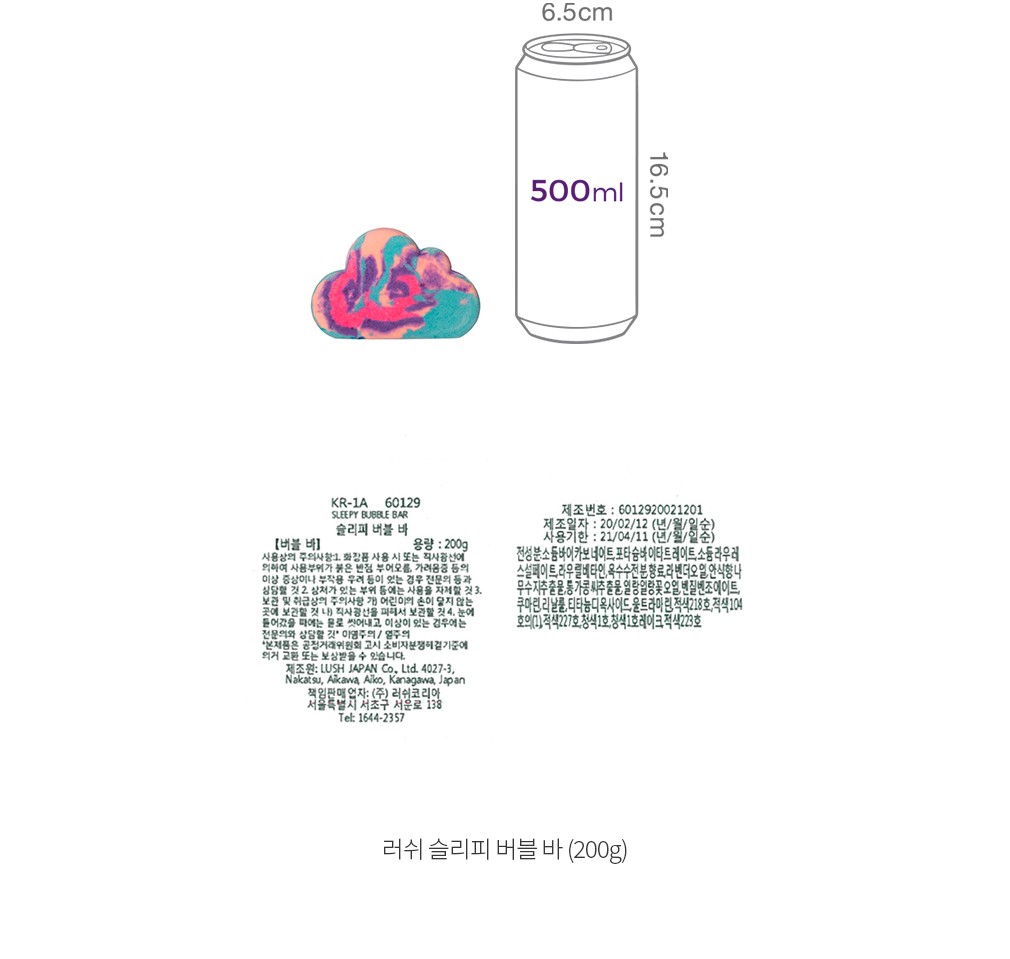 자세히보기 이미지