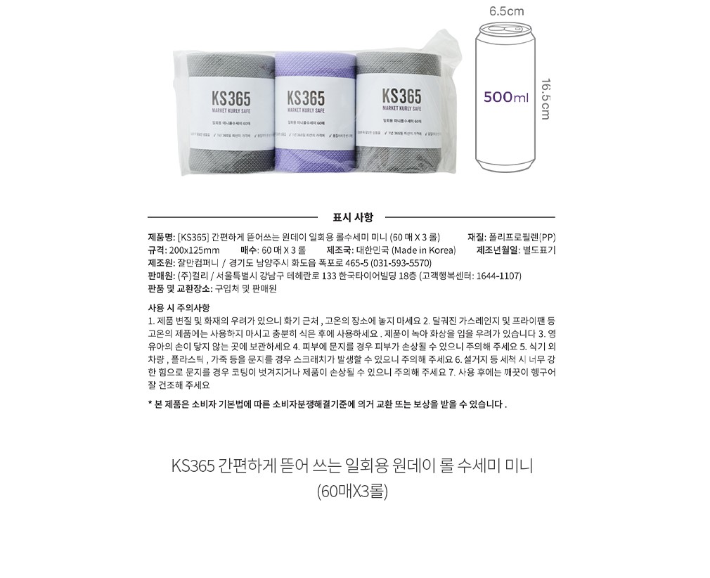 자세히보기 이미지