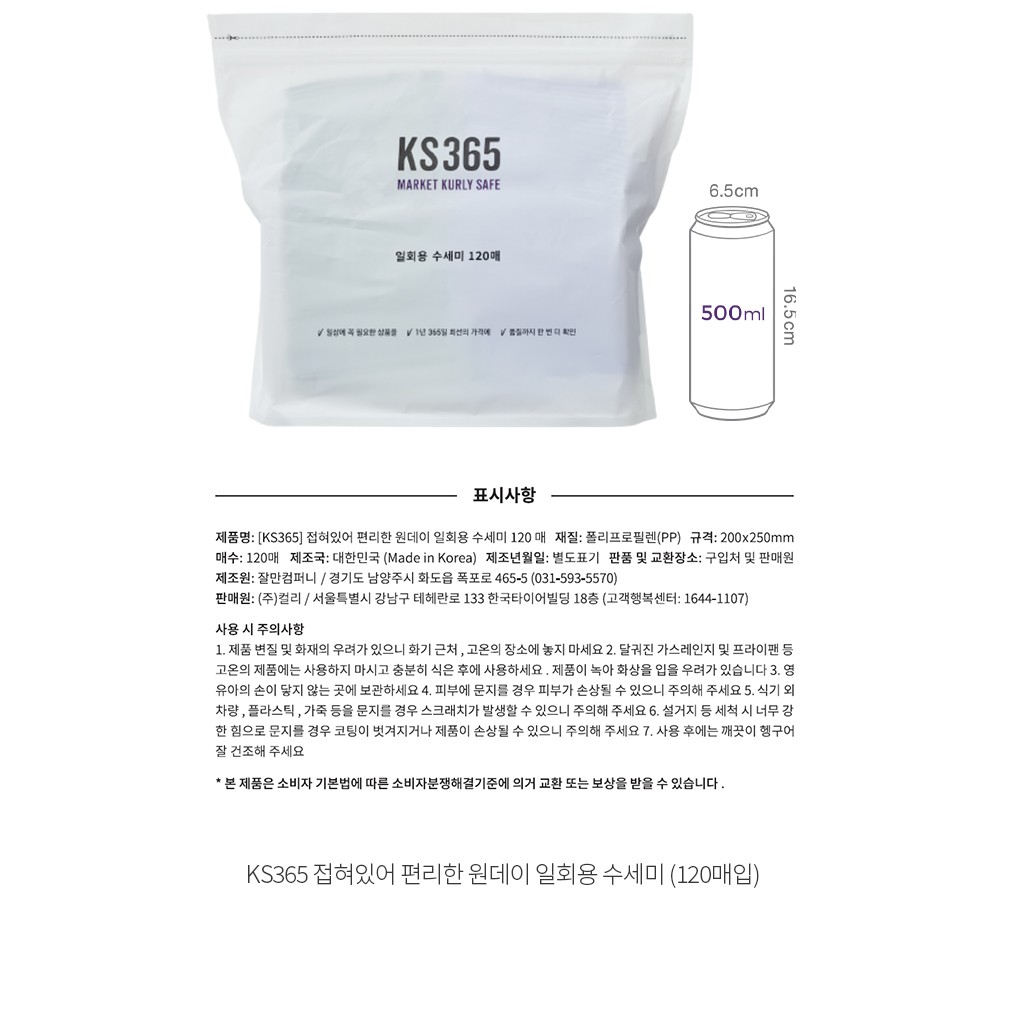 자세히보기 이미지
