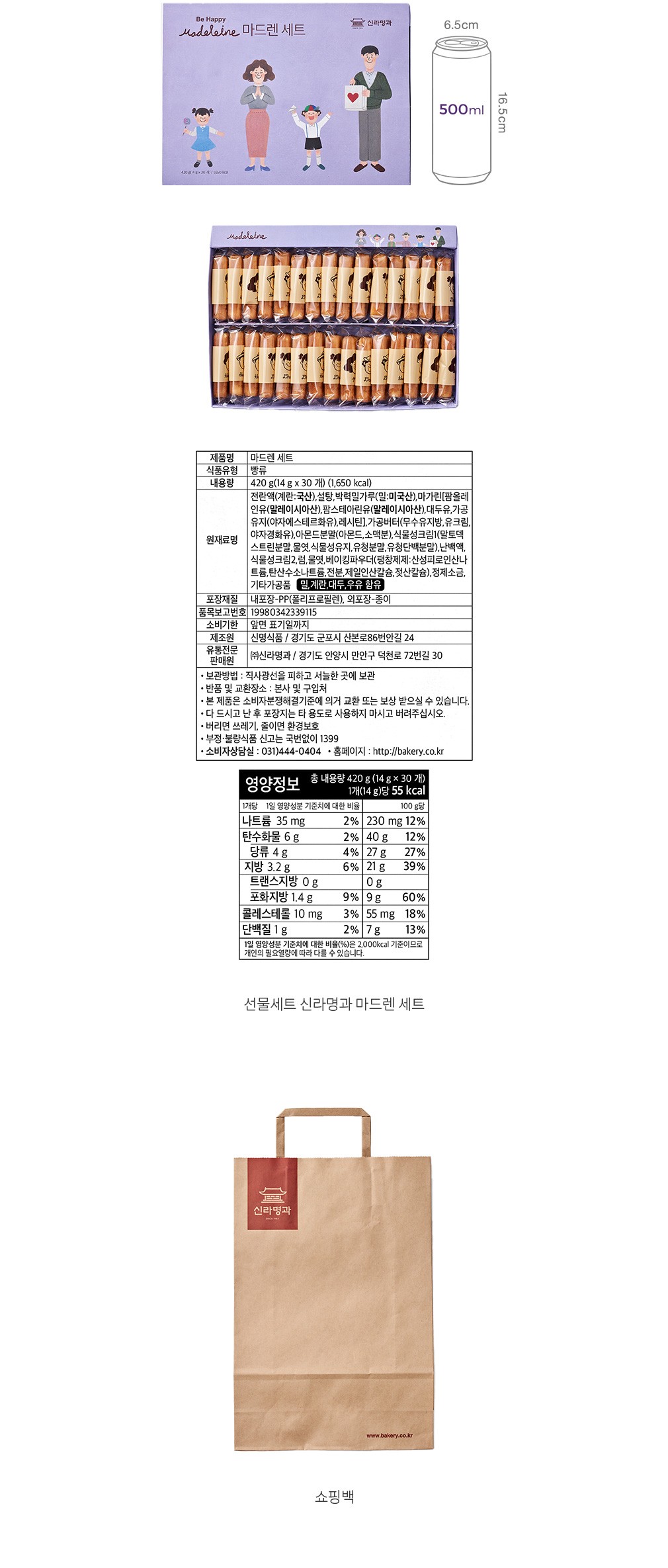 자세히보기 이미지